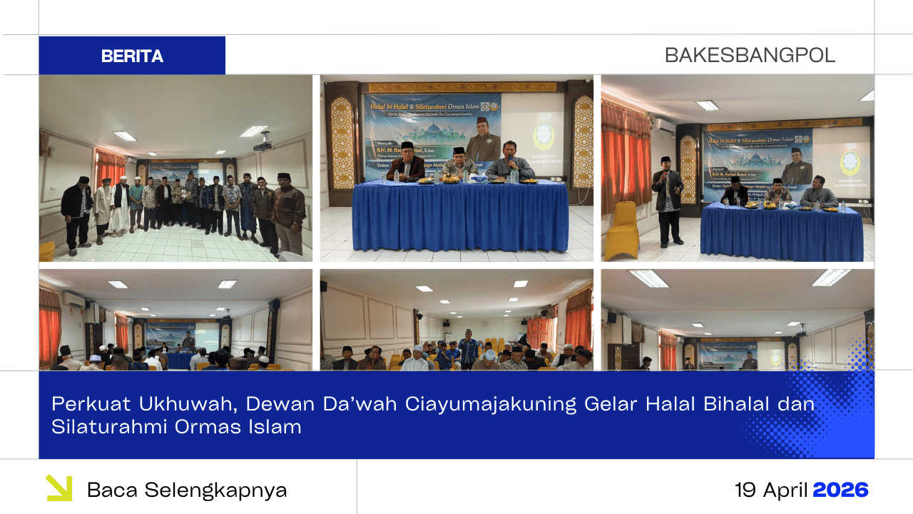 Perkuat Ukhuwah, Dewan Dakwah Ciayumajakuning Gelar Halal Bihalal dan Silaturahmi Ormas Islam