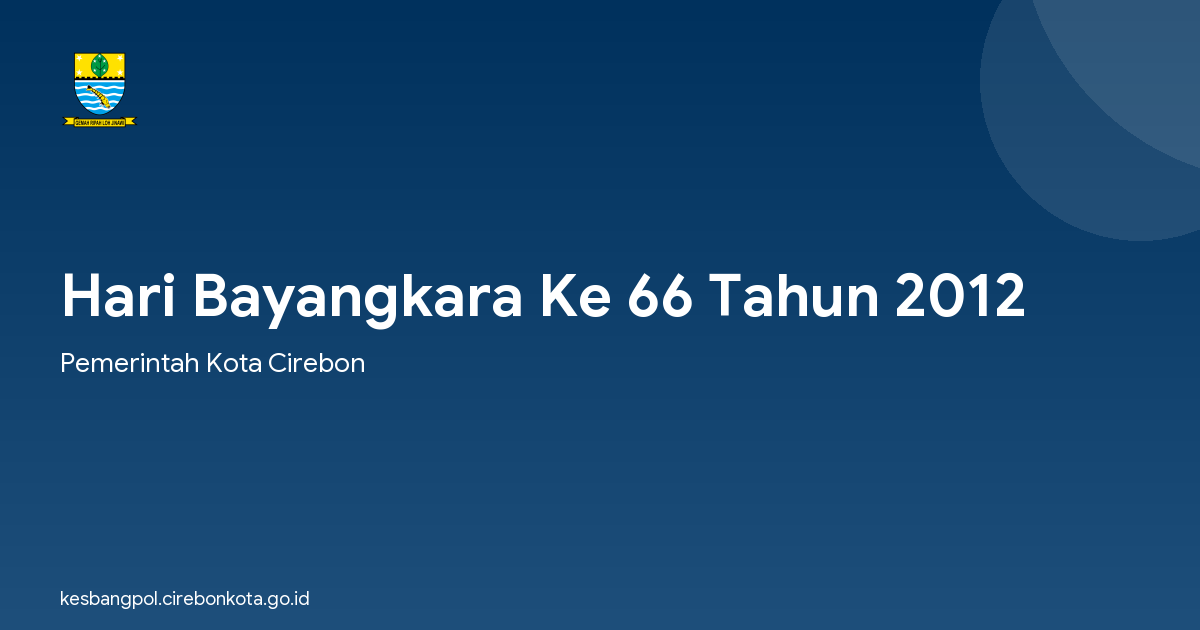 Hari Bayangkara Ke 66 Tahun 2012