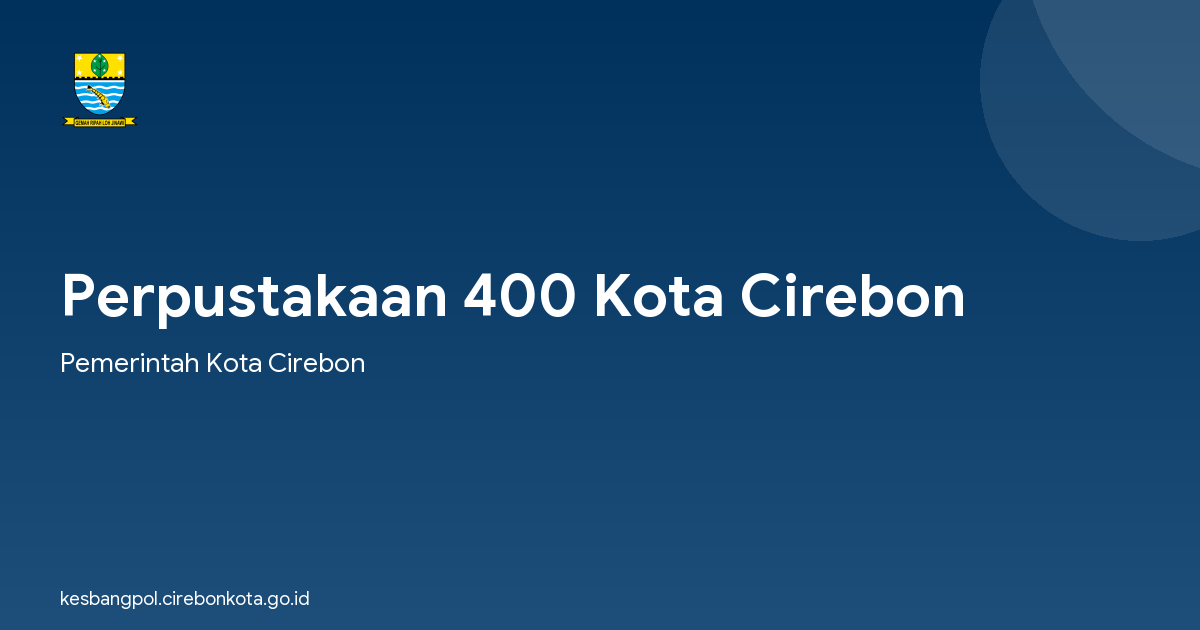 Perpustakaan 400 Kota Cirebon