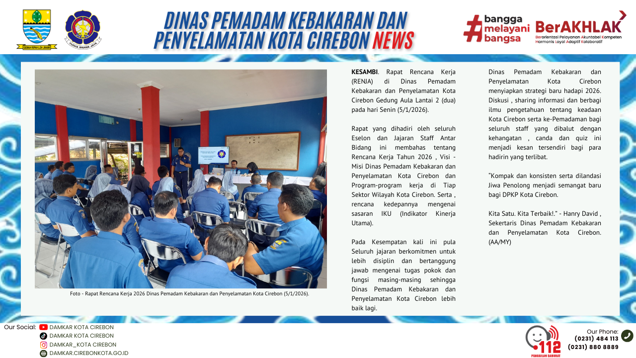 Rapat Rencana Kerja (RENJA) 2026 Dinas Pemadam Kebakaran dan Penyelamatan Kota Cirebon